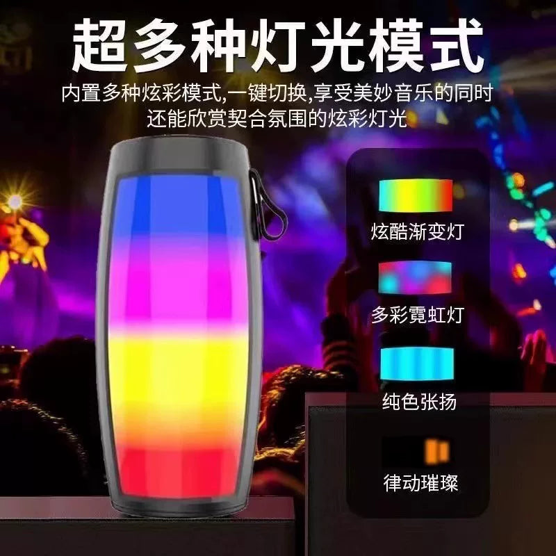 发光无线蓝牙小音箱家用桌面低音炮小钢炮音箱户外手提便携式音响