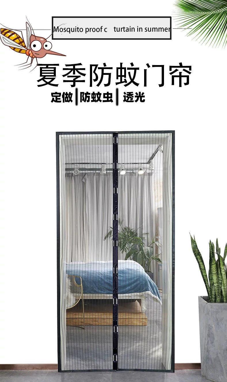 魔术金刚门帘夏季加密高档打孔家用自吸磁铁隔断静音防蚊纱门纱窗