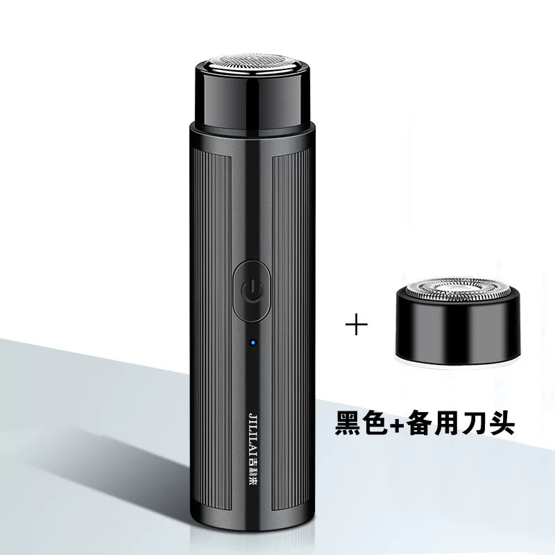 JLL028男士电动剃须刀便携迷你刮胡刀充电胡须刀剃毛器光头神器