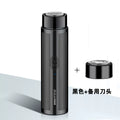 JLL028男士电动剃须刀便携迷你刮胡刀充电胡须刀剃毛器光头神器