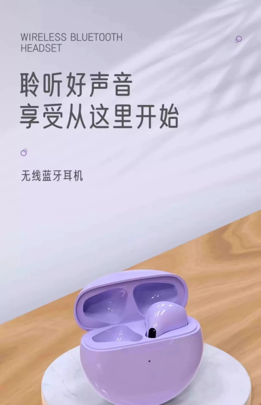 外贸热款pro6蓝牙耳机tws商务无线蓝牙5.0运动触摸游戏J6篮牙耳机