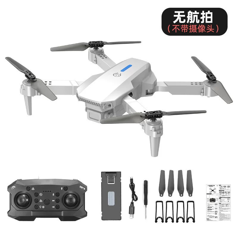 2025新款无人机小型新款减压飞行器四轴航模E88定高遥控飞机