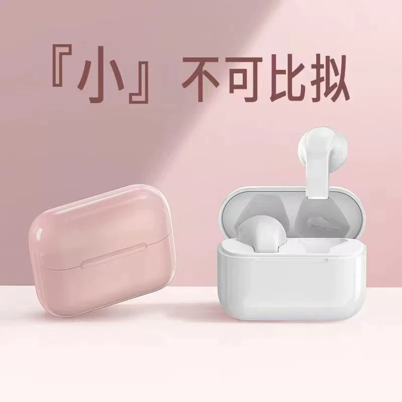 Pro5s无线蓝牙耳机双耳迷你少女学生隐形高颜值超长续航安卓通用