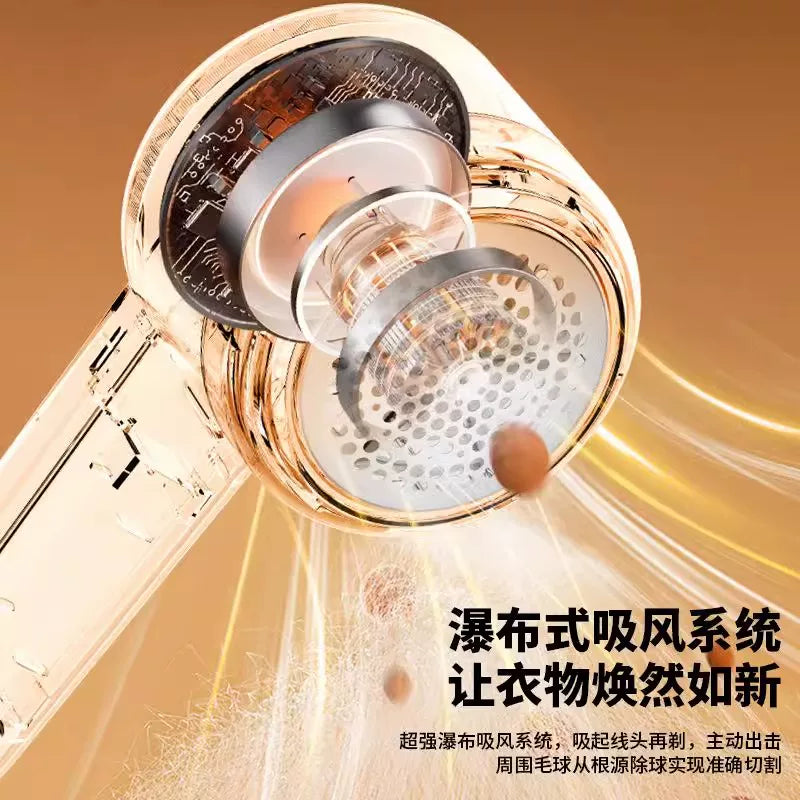 电动去毛球器家用充电式衣服去毛球便携式毛衣剃毛器打毛机起球器