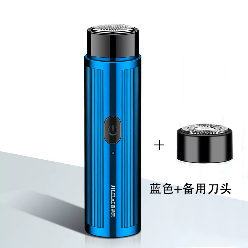 JLL028男士电动剃须刀便携迷你刮胡刀充电胡须刀剃毛器光头神器