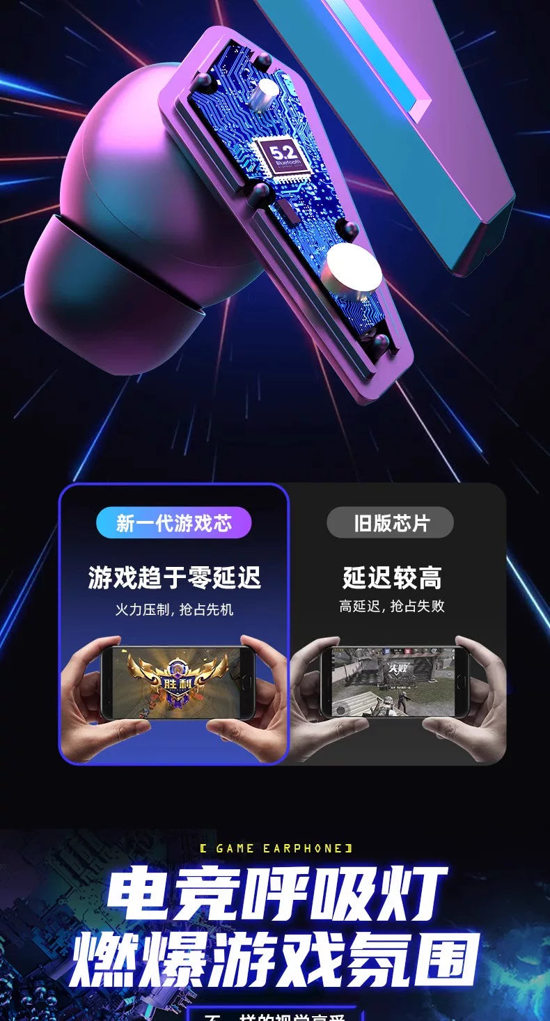 新款TWS无线双耳M10电竞游戏低延时触控5.1蓝牙