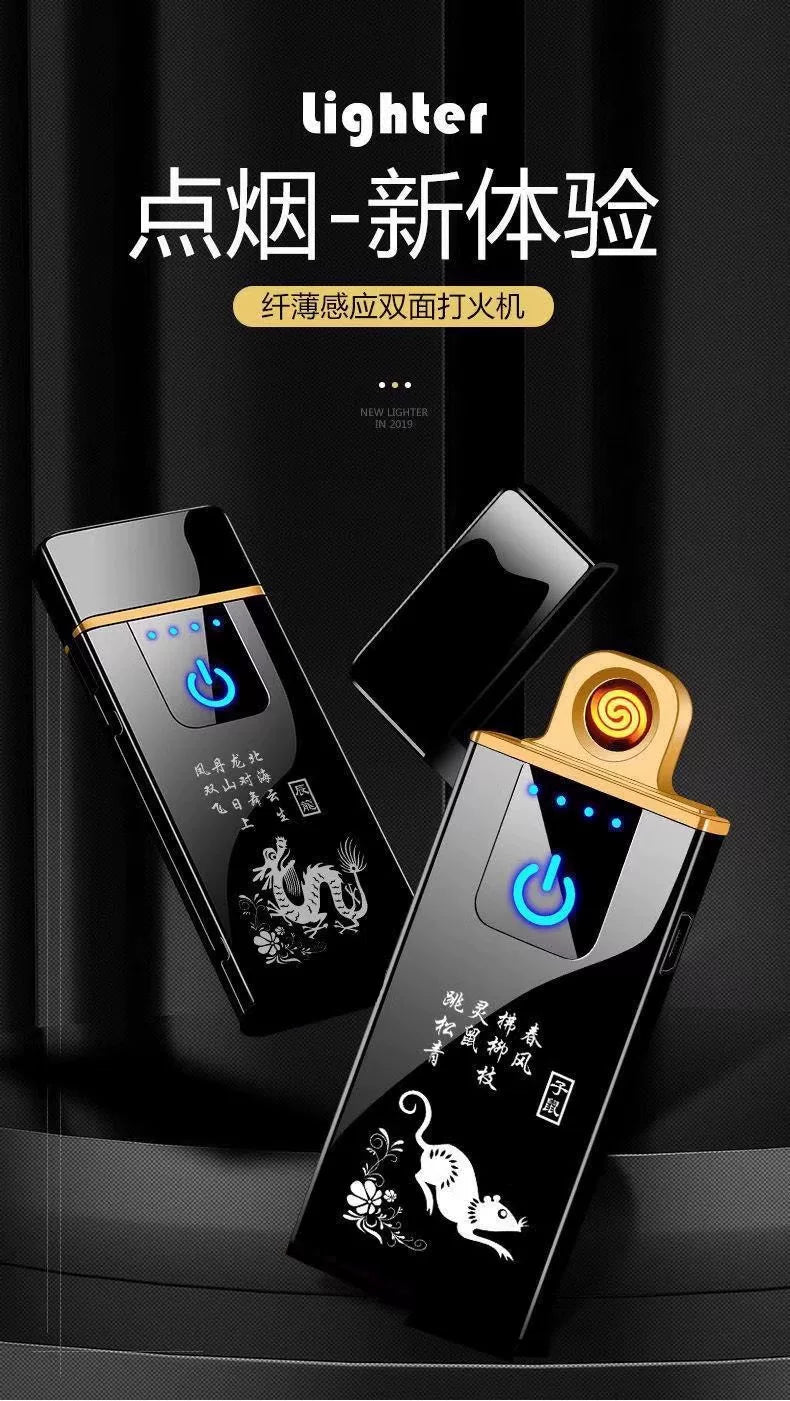 新款充电塑料USB指纹触摸感应充电打火机小巧便捷点烟器可做logo