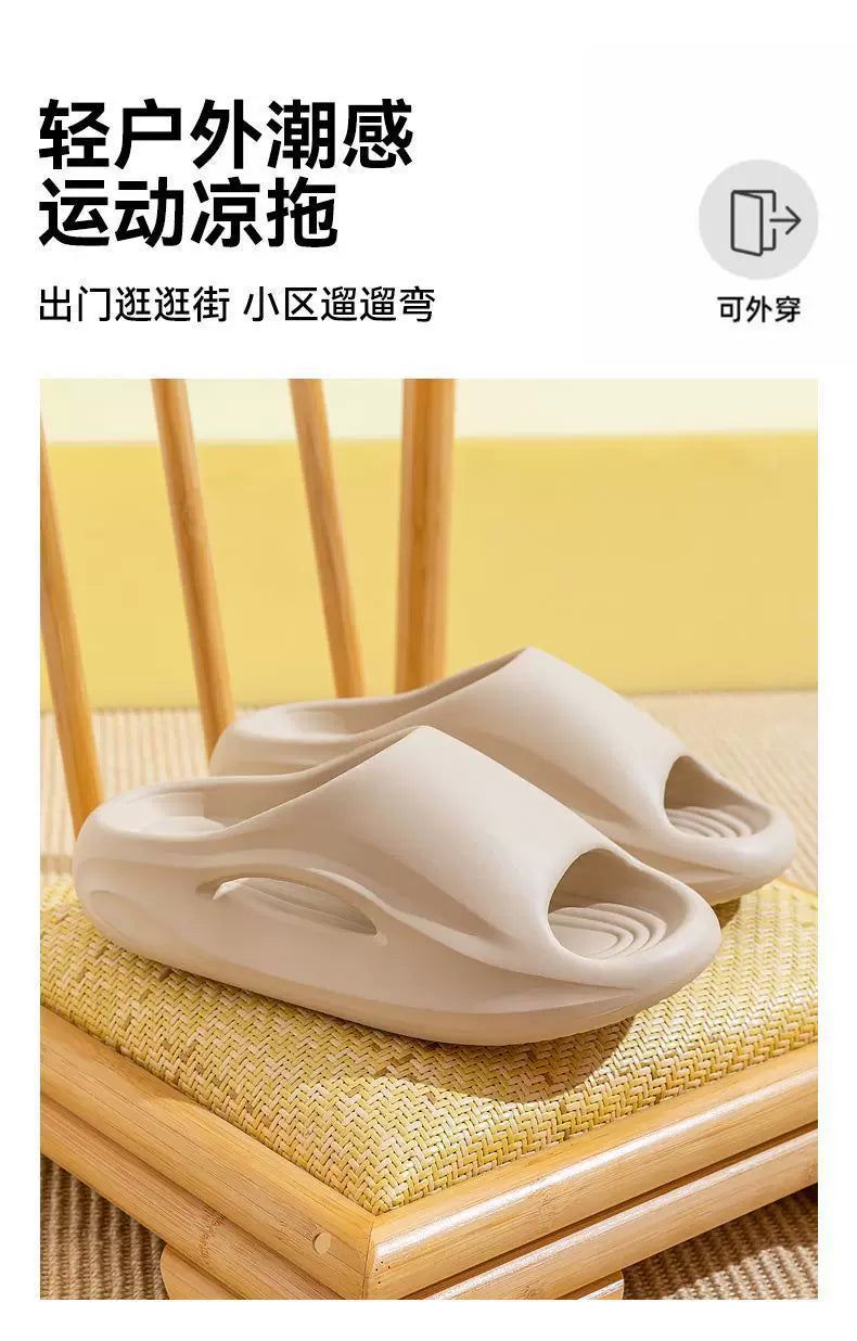 eva运动凉拖鞋男士夏季家居外穿厚底耐磨防滑防臭户外凉拖女批发
