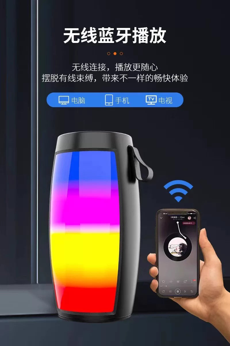 发光无线蓝牙小音箱家用桌面低音炮小钢炮音箱户外手提便携式音响