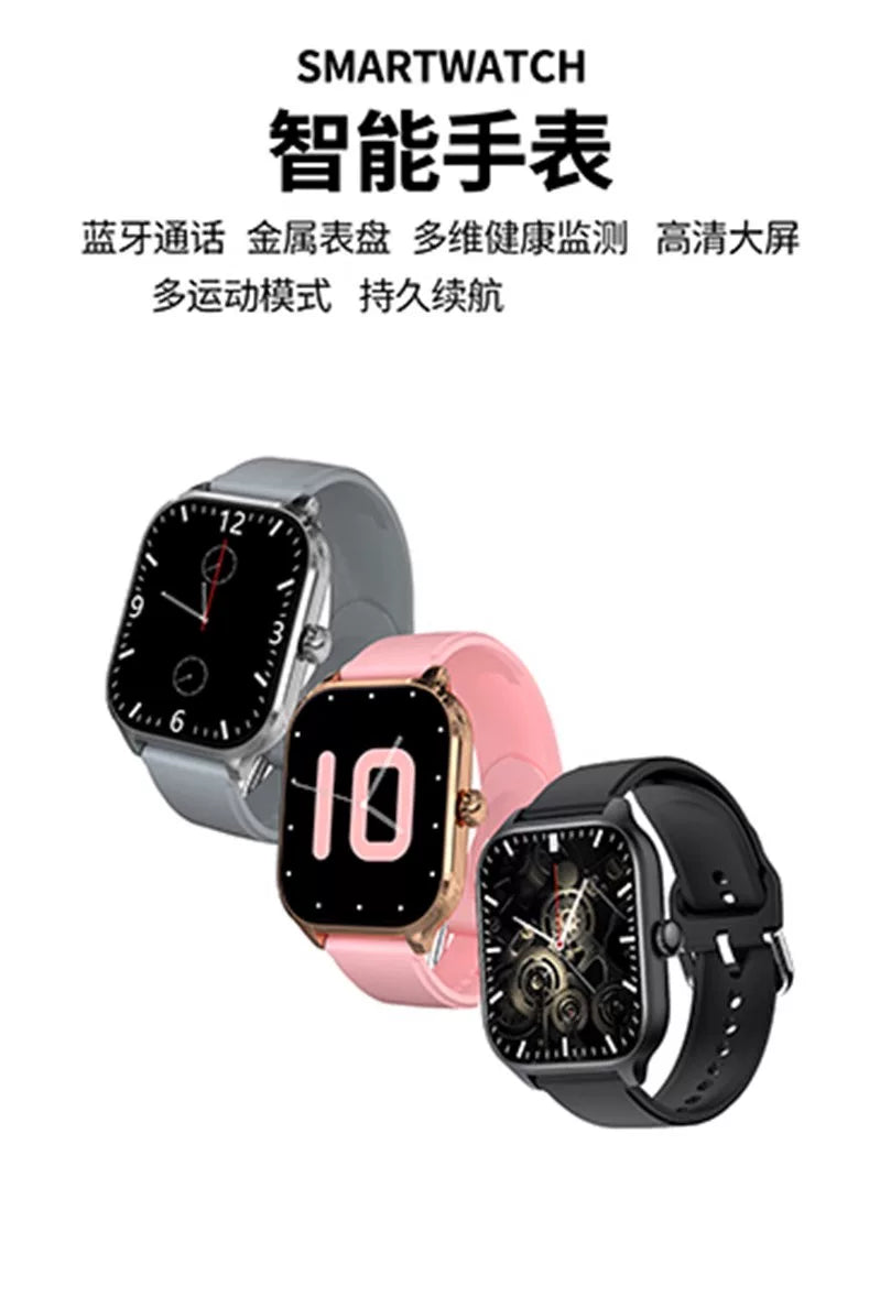 跨境私模新款H9智能手环2.19屏蓝牙通话抬手亮屏休闲游戏源头工厂
