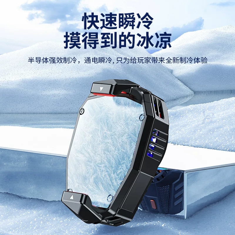新款X25手机散热器半导体三挡制冷降温游戏电竞直播通用优势现货