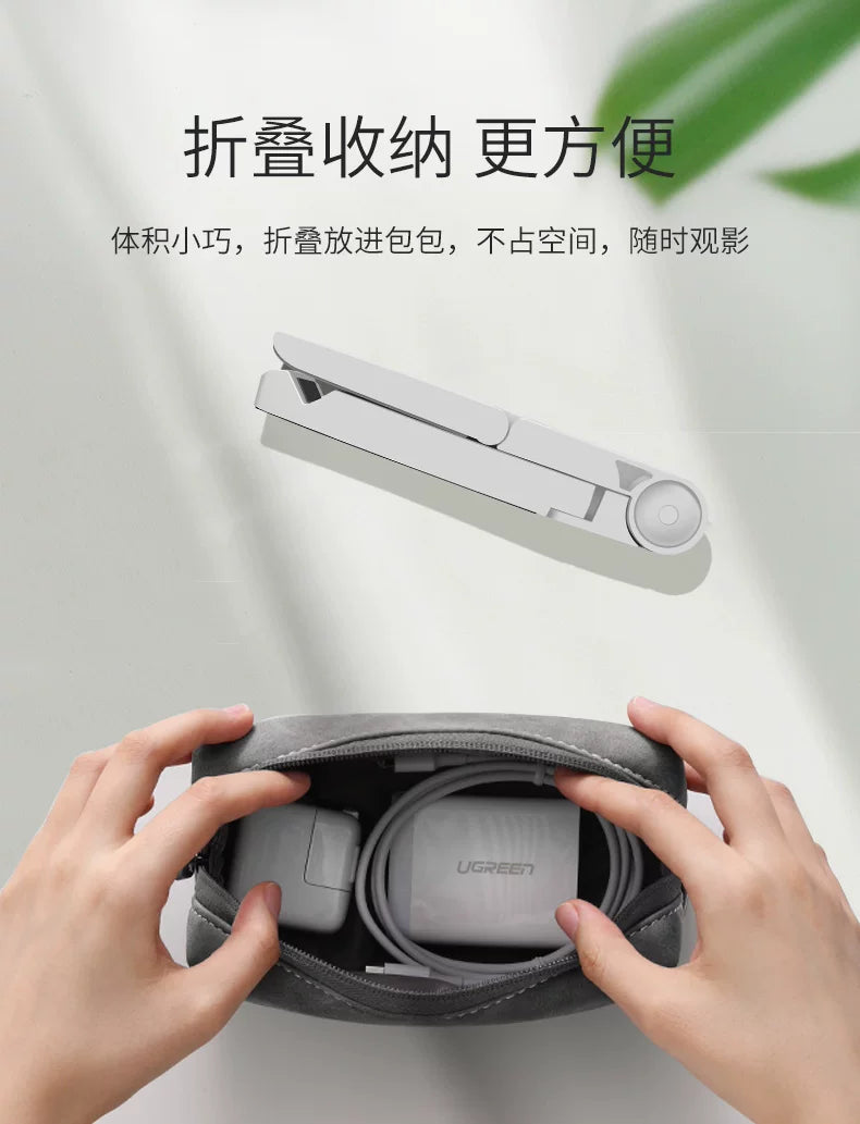 平板电脑桌面懒人支架手机通用架ipad多功能简约万能折叠式air便携小巧支夹托架床头电视直播神器支撑架