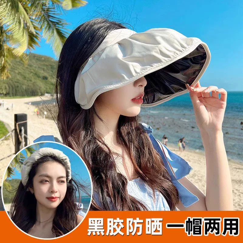 批发遮阳帽女夏季大帽檐骑车防紫外线空顶太阳帽子可折叠遮脸防晒