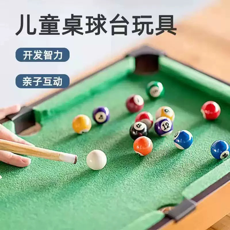 儿童台球桌迷你桌球玩具室内家用男孩桌面台球桌球亲子互动礼物