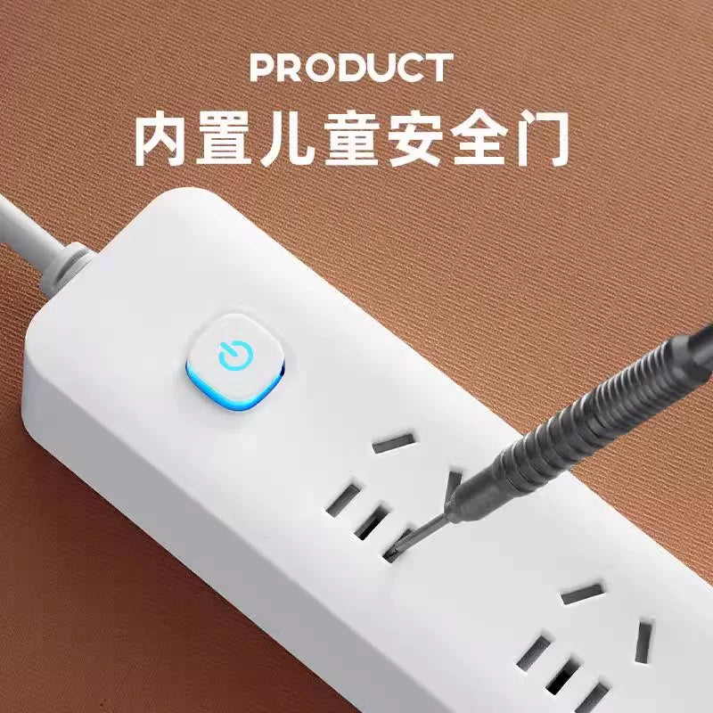 公年多功能插座面板usb排插线板学生宿舍插排插板带线有 效接线