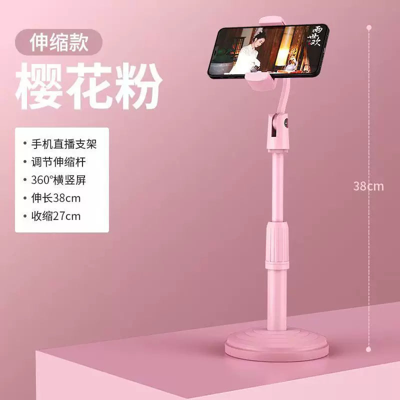 手机平板直播桌面懒人支架多功能拍照可升降调节可伸缩支架神器
