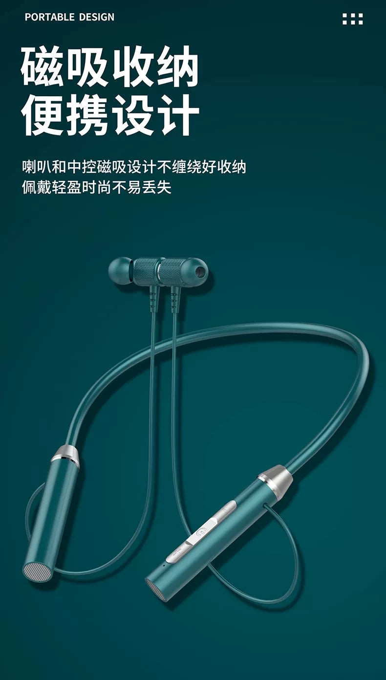 新款运动无线蓝牙耳机颈挂立体高音质音乐超长续航挂脖式跑步耳机