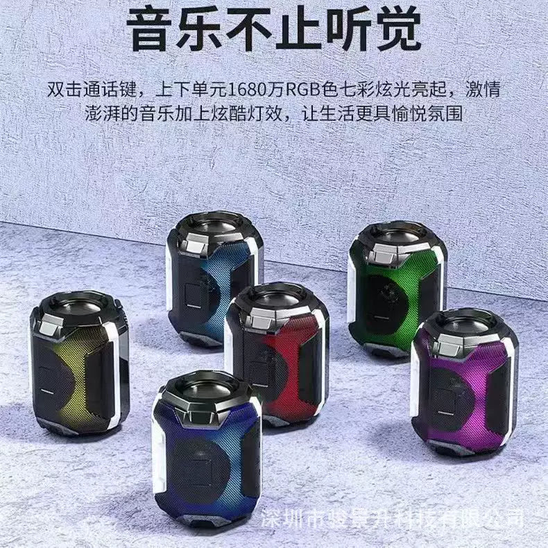 i外贸无线蓝牙音箱便携户外高音质插卡大音量低音炮005现货