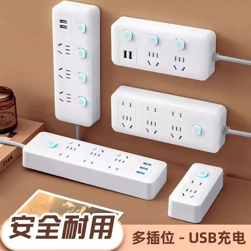 公年多功能插座面板usb排插线板学生宿舍插排插板带线有 效接线