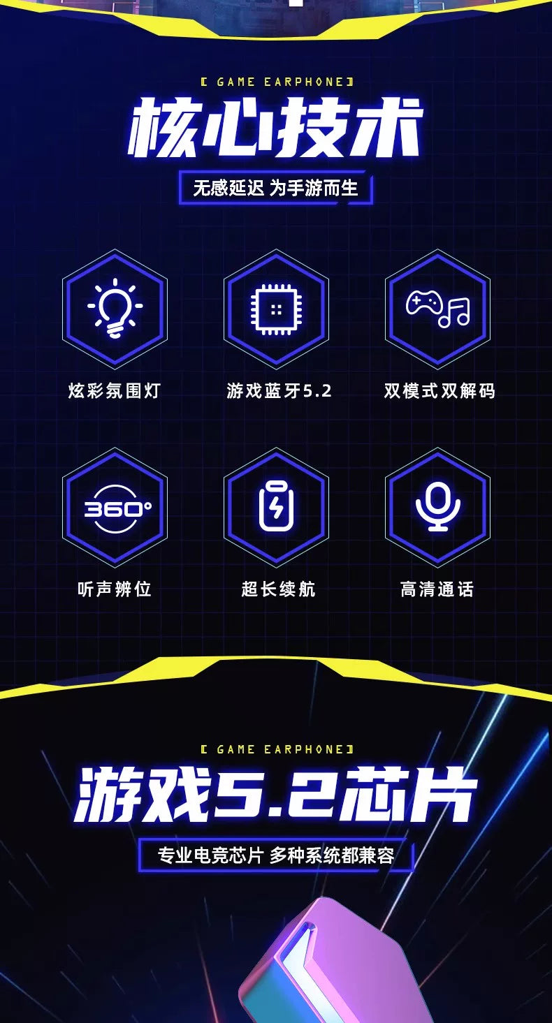 新款TWS无线双耳M10电竞游戏低延时触控5.1蓝牙