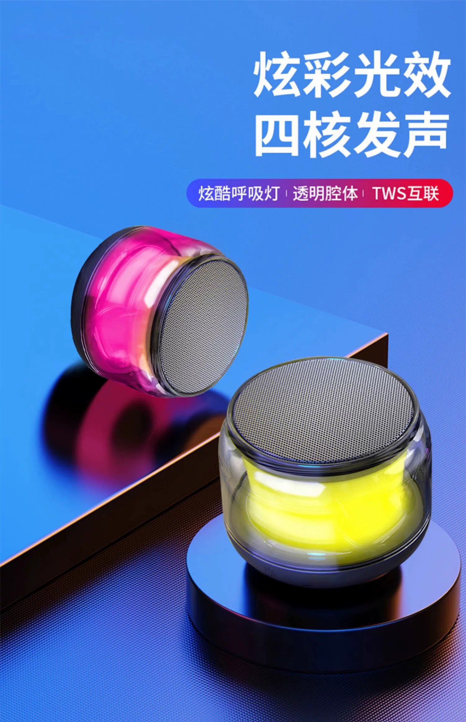 无线蓝牙音箱大音量手机迷你便携式随身户外小型钢炮家用小音响