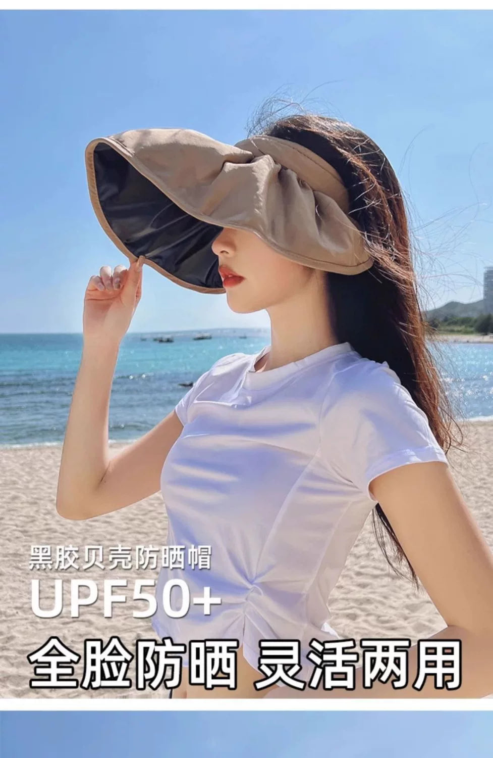 批发遮阳帽女夏季大帽檐骑车防紫外线空顶太阳帽子可折叠遮脸防晒