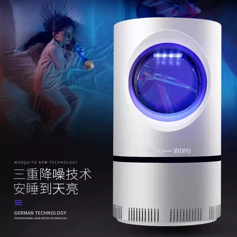 智能家用大吸收灭蚊灯静音节能灭蚊神器电蚊香孕妇婴儿无辐射驱蚊