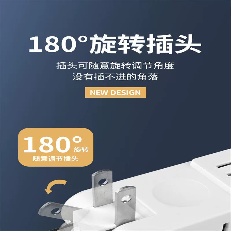 纯铜插座多功能多孔超薄一转三拖三2孔二两脚插USB转换器转换插头