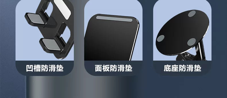 新款旋转铝合金手机支架桌面平板直播手机支架网课多功能折叠支架