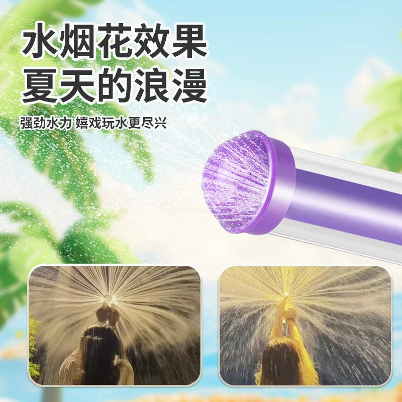 景区漂流烟花水枪儿童沙滩玩具喷水抽拉式大容量女孩男孩成人水炮