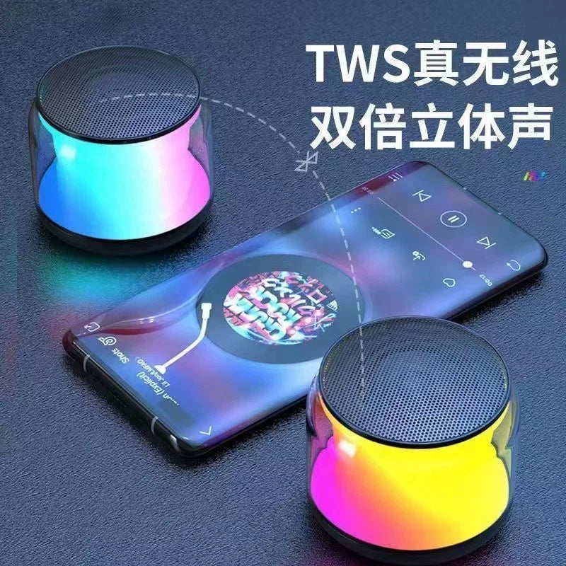 新款双联无线蓝牙音响炫彩充电小音响网红科技感车载便携桌面音箱