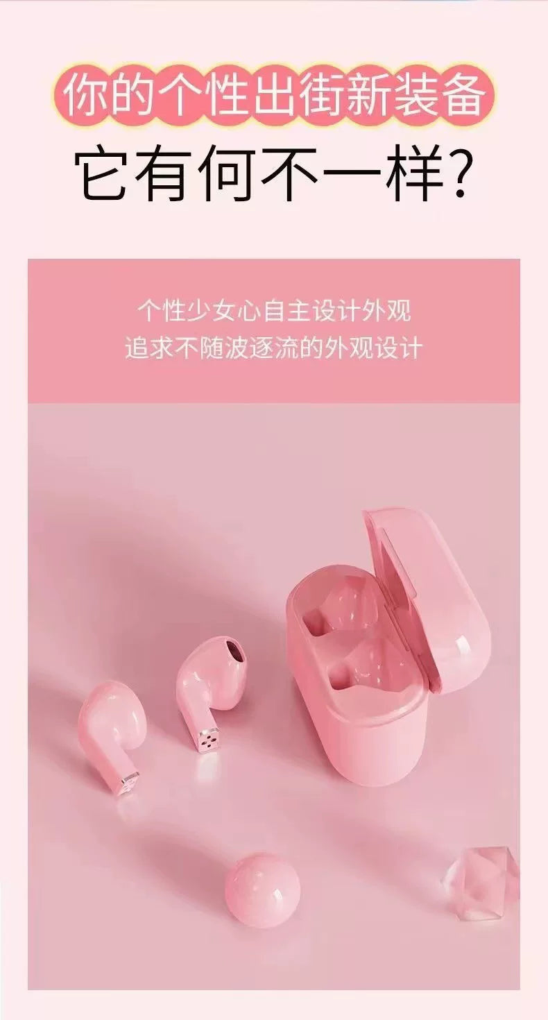 pro5s无线蓝牙耳机双耳迷你少女学生隐形高颜值超长续航安卓通用