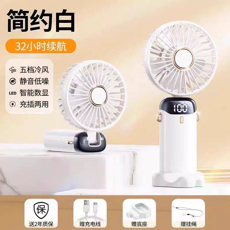 手持小风扇超长续航静音办公室桌上usb电风扇便携式随身充电风扇小型宿舍桌面迷你学生户外挂脖吹辅食小电F扇